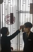 Туры в отель Veegle By Landison Hotel Hangzhou