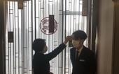 Туры в отель Veegle By Landison Hotel Hangzhou