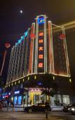 Туры в отель CLGLE BY LANDISON