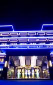Туры в отель Qingting Boutique Hotel