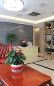 Туры в отель GreenTree Zhixuan Hotel (Danyang Wuyue Plaza)