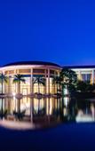 Туры в отель Evergrande Hotel Nan Chang