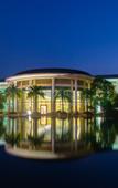 Туры в отель Evergrande Hotel Nan Chang