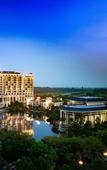Туры в отель Evergrande Hotel Nan Chang