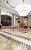 Туры в отель Evergrande Hotel Nan Chang