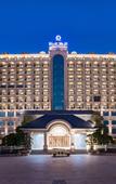 Туры в отель Evergrande Hotel Nan Chang