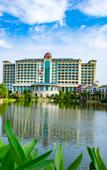 Туры в отель Evergrande Hotel Nan Chang