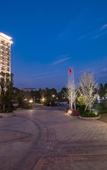 Туры в отель Evergrande Hotel Nan Chang