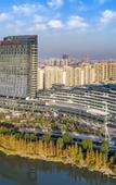 Туры в отель Ramada Plaza by Wyndham Nanxun