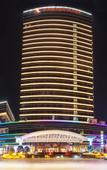Туры в отель Ramada Plaza by Wyndham Nanxun
