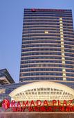 Туры в отель Ramada Plaza by Wyndham Nanxun