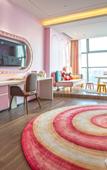Туры в отель Ramada Plaza by Wyndham Nanxun