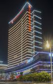 Туры в отель Ramada Plaza by Wyndham Nanxun
