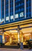 Туры в отель Vyluk Hotel