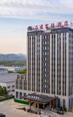 Туры в отель Vyluk Hotel