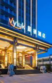 Туры в отель Vyluk Hotel