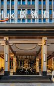 Туры в отель Vyluk Hotel