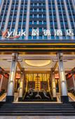 Туры в отель Vyluk Hotel