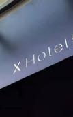 Туры в отель X Hotel