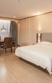 Туры в отель Homeinn Pebble Hotel (Yangzhou Jiangdu Bridge)