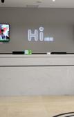 Туры в отель Homeinn Pebble Hotel (Yangzhou Jiangdu Bridge)