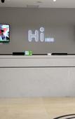 Туры в отель Homeinn Pebble Hotel (Yangzhou Jiangdu Bridge)