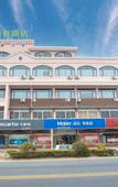 Туры в отель Homeinn Pebble Hotel (Yangzhou Jiangdu Bridge)