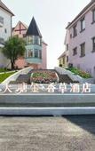 Туры в отель Nanjing Datang golden vanilla Hotel