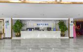 Туры в отель Glenn Philippe Hotel