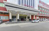 Туры в отель Glenn Philippe Hotel