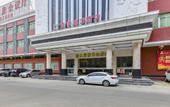 Туры в отель Glenn Philippe Hotel