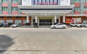 Туры в отель Glenn Philippe Hotel