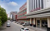 Туры в отель Glenn Philippe Hotel
