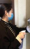 Туры в отель Jizi Hotel (Wuwei City Plaza)