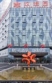 Туры в отель Jizi Hotel (Wuwei City Plaza)