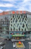 Туры в отель Jizi Hotel (Wuwei City Plaza)