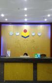 Туры в отель Haifengsmeier Starry Sky Hotel