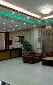 Туры в отель Haifengsmeier Starry Sky Hotel