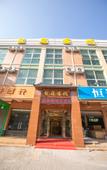 Туры в отель Longting Inn (Zhongshan Nanlang Center)