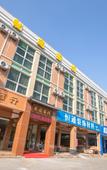 Туры в отель Longting Inn (Zhongshan Nanlang Center)