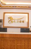 Туры в отель Longting Inn (Zhongshan Nanlang Center)