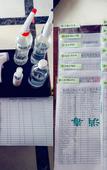 Туры в отель Super 8 Hotel (Beijing New International Exhibition Center Ditan Hospital)