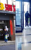 Туры в отель Super 8 Hotel (Beijing New International Exhibition Center Ditan Hospital)