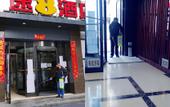 Туры в отель Super 8 Hotel (Beijing New International Exhibition Center Ditan Hospital)