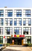 Туры в отель Super 8 Hotel (Beijing New International Exhibition Center Ditan Hospital)