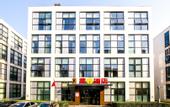 Туры в отель Super 8 Hotel (Beijing New International Exhibition Center Ditan Hospital)