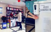 Туры в отель Super 8 Hotel (Beijing New International Exhibition Center Ditan Hospital)