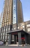 Туры в отель Huai'an OASIS International Hotel