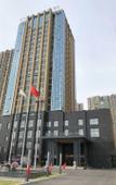 Туры в отель Huai'an OASIS International Hotel