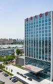 Туры в отель Blue Horizon Hotel Shouguang